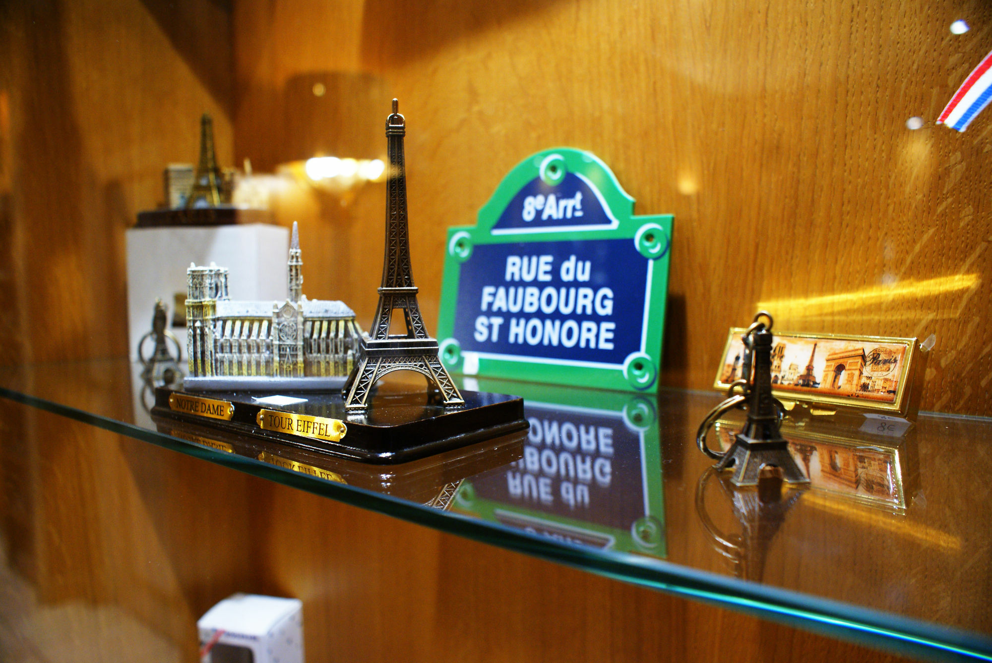 加里纳埃菲尔铁塔酒店 巴黎 外观 照片